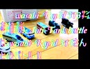 バトレールフラッツユ ８回　作者チームが2-3で勝った試合不成立の対戦車バトル vs wasabi-Rapid 313さん