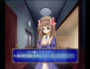 【XBOX】ビストロきゅーぴっと２　プレイ動画　part 13