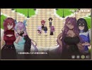 【スイメド】スイートホームメイド　イベントシナリオ『本命？義理ギリ？お菓子なバレンタイン』 part 1