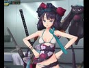 葛飾北斎