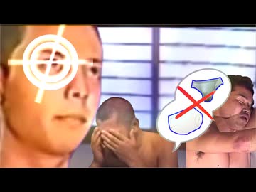 唐突に「見た者の服を破る能力」に目覚めたせいで見ていたことがバレたKMR