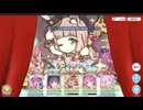 73-EX2はバニマホのバフで底上げ魔法パ編成【プリコネ】