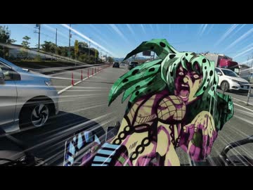 キング・クリムゾンで事故を回避するボス