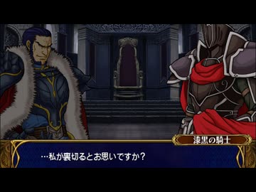 #25【プレイ動画】ファイアーエムブレム 蒼炎の軌跡【Nintendo Classics】
