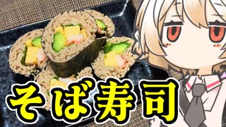 [非売品] 2003 FULL JUMP 愛内里菜 Featuring 二岡智宏 非売品] 2003 FULL JUMP 愛内里菜 Featuring 二岡智宏