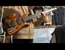 魔法のエンジェルスイートミント　ED／ミントの夢旅行／笠原弘子　【BASS COVER】【耳コピ】