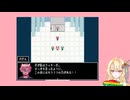 ROXY TOWN パート3