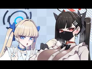 限定リオちゃんガチャに400連挑んだ結果 後編