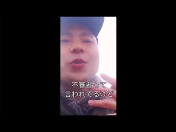 AIカツドン プチ【俺が不審者じゃない理由】