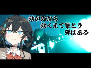 怪しげな村を調査しよう!筋肉式除霊術#1【近畿霊務局】