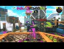【スプラトゥーン３】プレイ記録1_ガチエリア_バレルスピナー