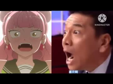逆だったかもしれねェ…