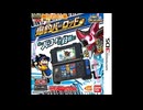 [3DS]爆釣バーハンター FULL SOUND TRACK