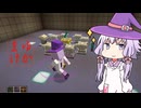 【Minecraft1.21.1】ゆかりんが魔術Modで遊ぶだけ:2ndBrew #16【A.I.VOICE実況】