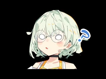 詞音ちゃんの主張3