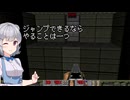 小春六花のDOOM紀行Part110【VOICEPEAK実況】