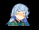 葵ちゃんの主張EX6