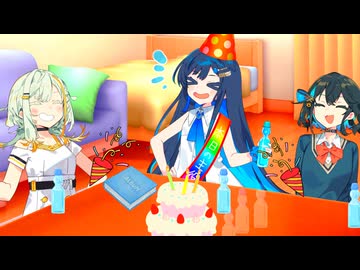 【双葉湊音誕生祭2026】今日は何の日？