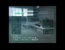 【ACE COMBAT 5】ブービー生活　4機【前編】