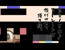 【2月3日】今日はなんの日？【なのぷー・エリアス・祝賀最愛_彩愛】