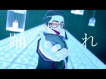 【MMDポケモン】まにまに【カラスバ】