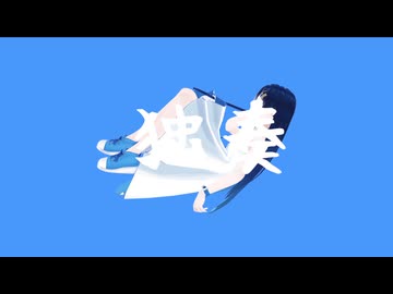 【双葉湊音】独奏【VoiSonaカバー】【双葉湊音誕生祭2026】