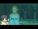 挫折したゼルダの伝説ブレスオブザワイルドを朝に実況プレイ #13-3