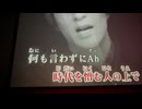 カラオケ「BE  WITH  YOU」GLAY