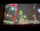カラオケ「彼女の”Modern…″」GLAY
