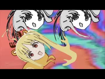 ♪～