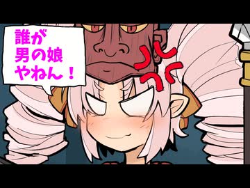 【ついなちゃん誕生祭2026】ペったんハンター