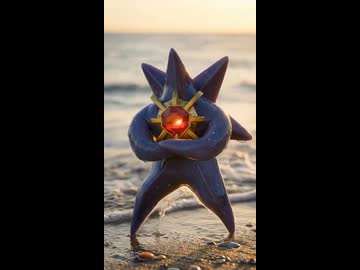 ホモと学ぶヒトデマンの生態