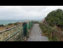 1.△・1巻目(全18巻)・チーバくんの耳・銚子犬吠埼【大きい波・でかい波・すごい波・華麗なしぶき】2024年3月6～7日