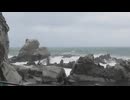 1.△・4巻目(全18巻)・チーバくんの耳・銚子犬吠埼【大きい波・でかい波・すごい波・華麗なしぶき】2024年3月6～7日