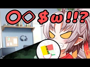 恵方巻作ります【VOICEROID劇場】【ついなちゃん誕生祭2026】