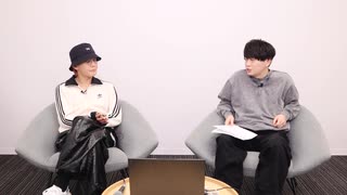 【#34】浦和希と今井文也のラスボスになりたくて【おまけ】