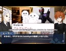 【第25回うっかり卓ゲ祭り】とある鯖と行くFate×仮面ライダーシナリオ 紹介編【Fate/Table Night】