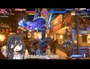 【スト6】格ゲーで壊れるうさぎちゃん