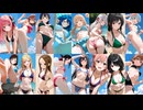 【最強彼女決定戦】同時に告白されたら 誰と付き合いますか？ ラブコメ編