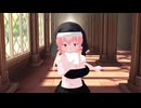 [MMD]リリッタちゃんではぐ