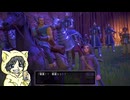 過ぎ去りすぎた時を求めてドラゴンクエスト11S実況プレイ  #8-2