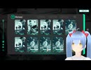 【サカつく2026】特別練習カードガチャ120連