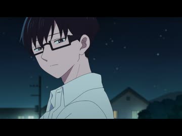 正反対な君と僕　第4話　夏の夜のバイブス