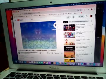 VID_20260203_091612
