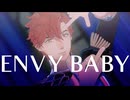 【FEMMD】エンヴィーベイビー【風花雪月】