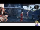 【ゲーム紹介】相棒に胸キュンするソウルライク【CODE VEIN2】