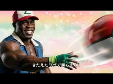 ホモと見るAIが完全再現した初代ポケモンOP