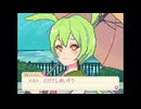 【ずんだもん】メルト CPK! Remix【VOICEVOXカバー】+ustx