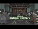 【VRChatワールド紹介】IspVitamins Avatar World Ver2025