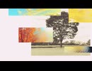 カルダモンP - 太陽のほとり (feat. 初音ミク)